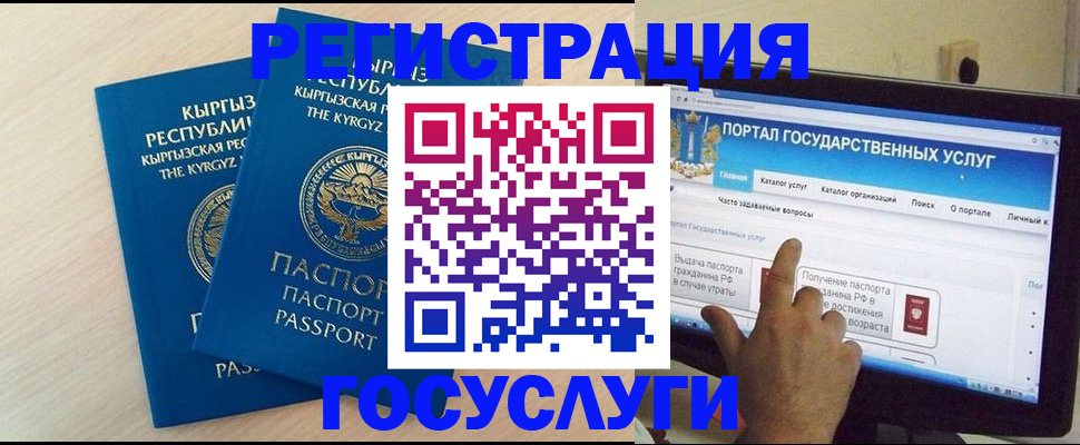 пропишу в квартире в Людиново